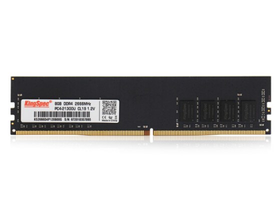 金胜维（KingSpec） DDR4单条 台式机内存条 原字颗粒 售后三年包换 稳定不蓝屏 【台式机DDR4 2666】8G 台式机内存条