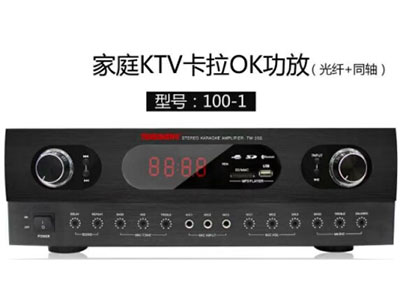 特美声卡包功放