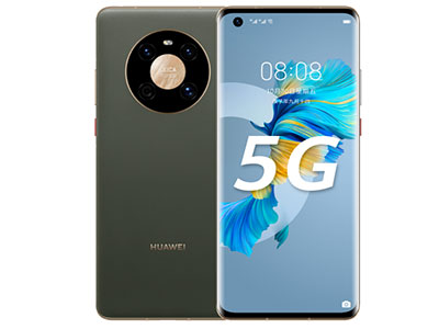 华为 Mate40 8+256 5G夏日胡杨