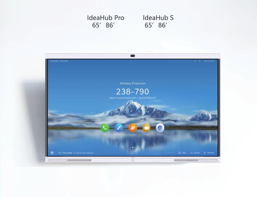 华为企业智慧屏HUAWEI  IdeaHub Pro