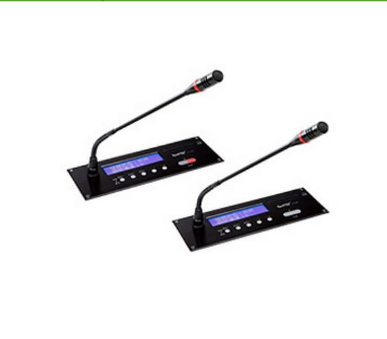 主席麦克风   SK-2041DV