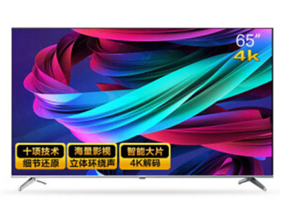 长虹（CHANGHONG） 65H6GD 65英寸智能语音 4KHDR 全面屏平板电视