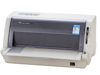 得實 DS-620II 高速型24針82列稅控專用打印機超高速打印速度達450字/秒
自動調控打印頭的擊打力度
實現1+6聯稅票高清晰拷貝
光柵定位打印功能
