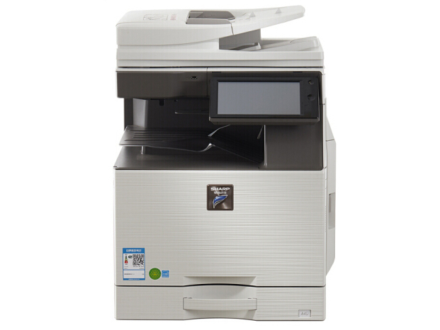 夏普（SHARP）MX-B6051R 復印機 黑白多功能數碼復合機(含雙面輸稿器+單紙盒+100頁旁路送紙)