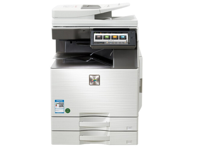 夏普（SHARP）MX-C3082R A3彩色多功能數碼復合機 打印機復印掃描辦公一體機 (含雙面輸稿器+雙層紙盒)