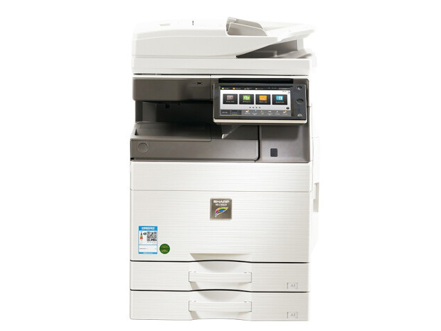夏普（SHARP）MX-C5082D A3彩色多功能數碼復合機 打印機復印掃描辦公一體機 (含雙面輸稿器+雙層紙盒)