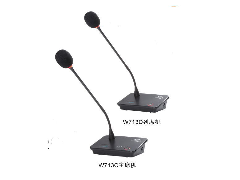 音王W713C/D 無線手拉手話筒單元