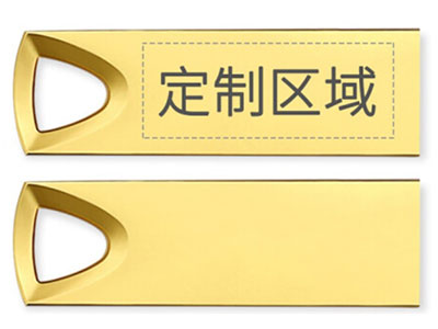 勤茂  X9纯金属 高速USB3.0 支持LOGO定制 32G
64G
128G