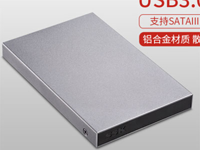 飚王(SSK)HE-V600移动硬盘盒 金属外壳	
高速USB3.0接口	