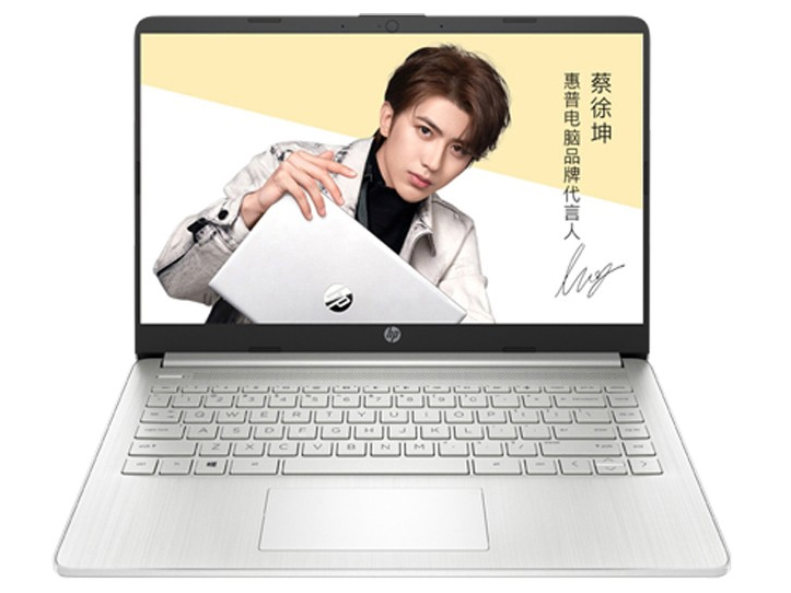 惠普 Pavilion15-eg0013TX 笔记本 i7-1165G7/15.6”/16G/512G SSD /MX450 2G/Win10/AX 2x2+BT5.0/Silver/Non-ODD/1-1-0/FHD IPS/Backlit/FPR