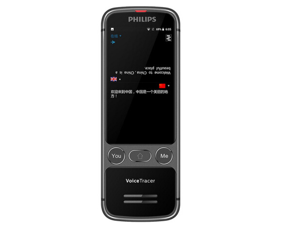飛利浦 (PHILIPS) VTR7080翻譯機 錄音筆 出國旅游商務辦公語音轉文本離線多國語言