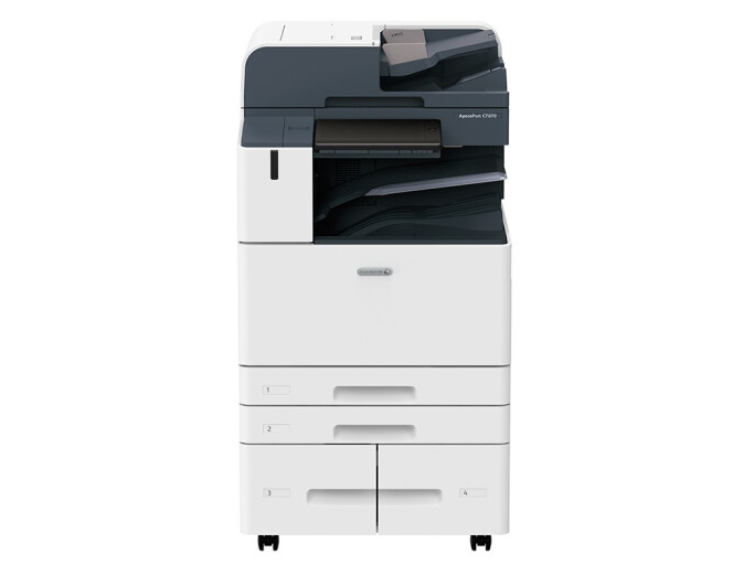 富士 ApeosPort C7070  A3彩色激光复合复印机 含输稿器+四纸盒 