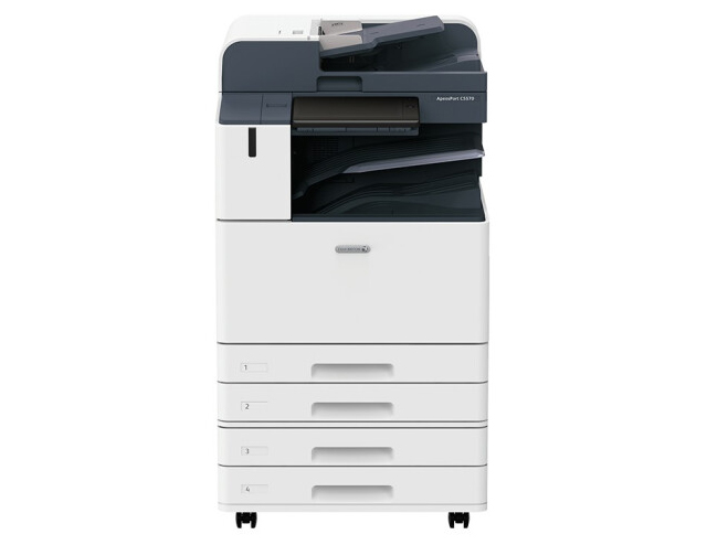 富士 ApeosPort C5570  A3彩色激光复合复印机 含输稿器+四纸盒