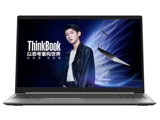 Thinkbook 15 i5-1165g7 16g  512G MX450 2G