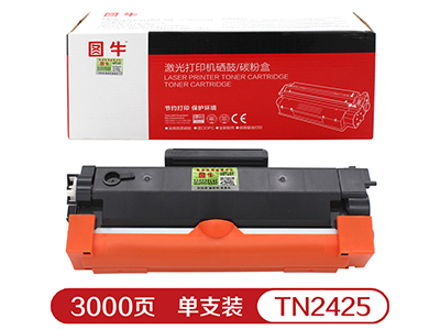 图牛 兄弟TN-2425粉盒 适用于MFC-7895DW / DCP-7195DW / HL-2595DW