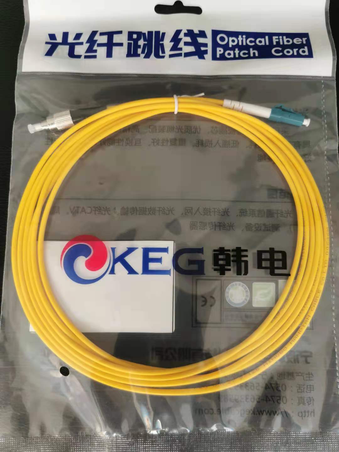韓電 KEG.F/L-SM 單模光纖跳線
