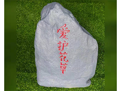 FS-322，尺寸，40*22*56，30瓦