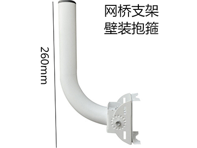 网桥支架--铁