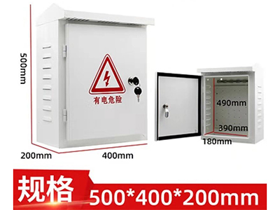 400*500*200侧开门
