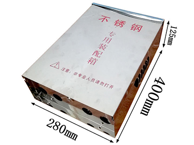 600不锈钢侧门400*280*125