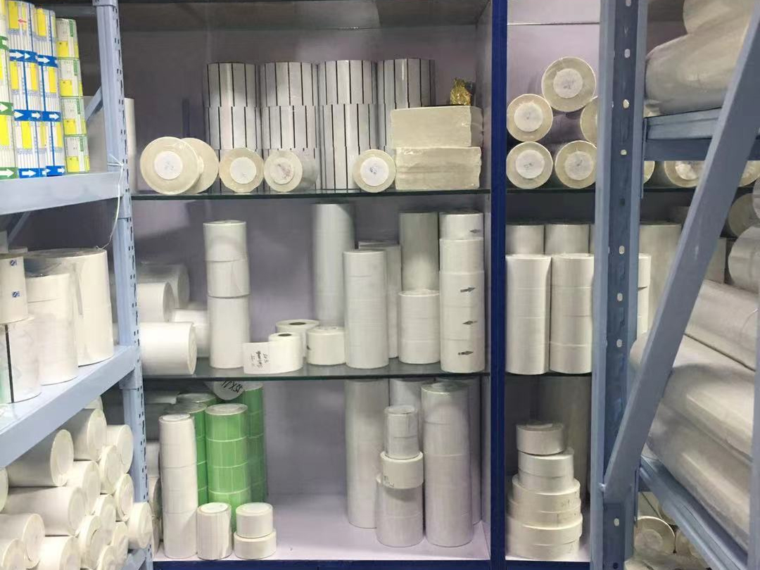 店面一景