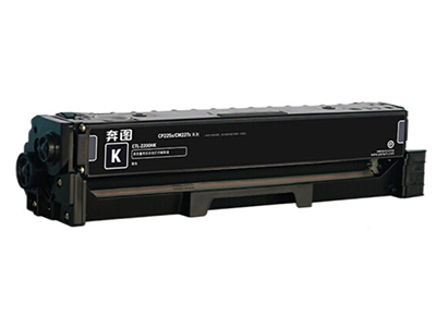 奔图  黑色CTL-2200HK 
蓝色CTL-2200HC
红色CTL-2200HM
黄色CTL-2200HY