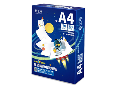 格之格 嫦娥 A4复印纸70g