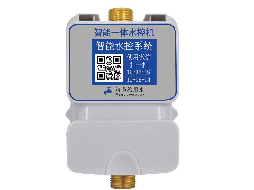 JT-SK3 中文水控机计量（一体式）