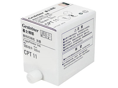 基士得耶CPT11油墨