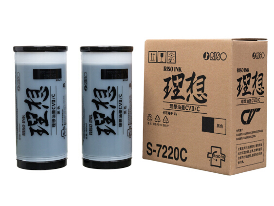 理想CV油墨