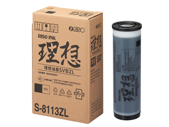 理想SV型ZL油墨