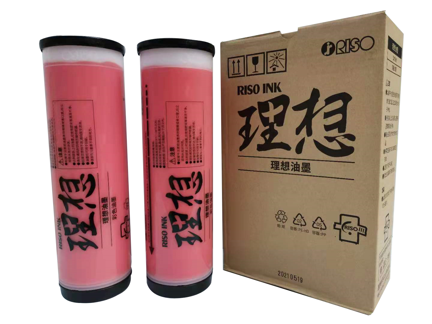 理想红油墨