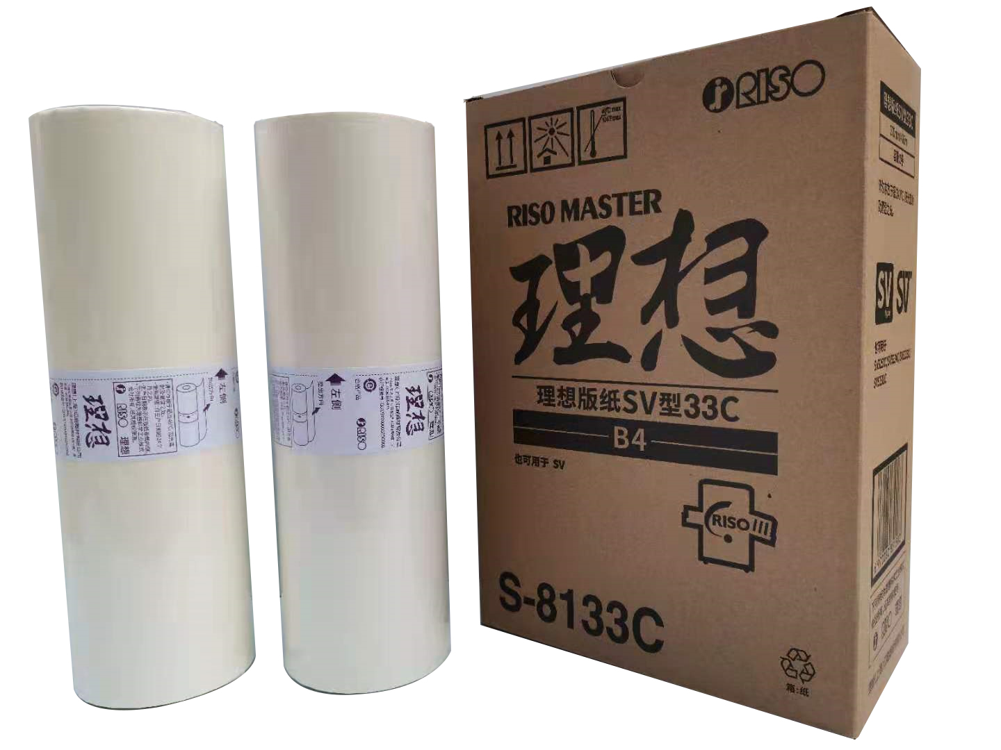 理想SV型33C版纸
