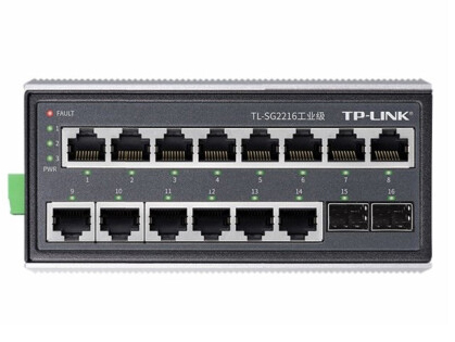 TP-LINK 工业级交换机以太网5口8口百兆千兆网络分流器分线器集线器 TL-SG2216工业级