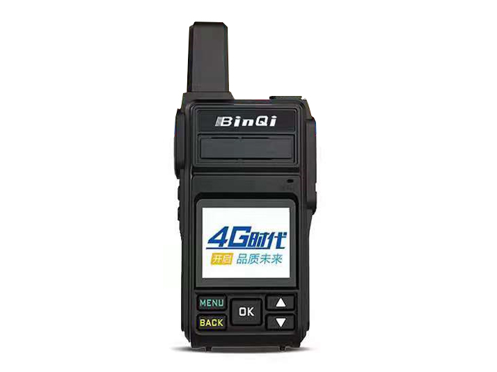 彬其 BQ-168 4G全网通对讲机