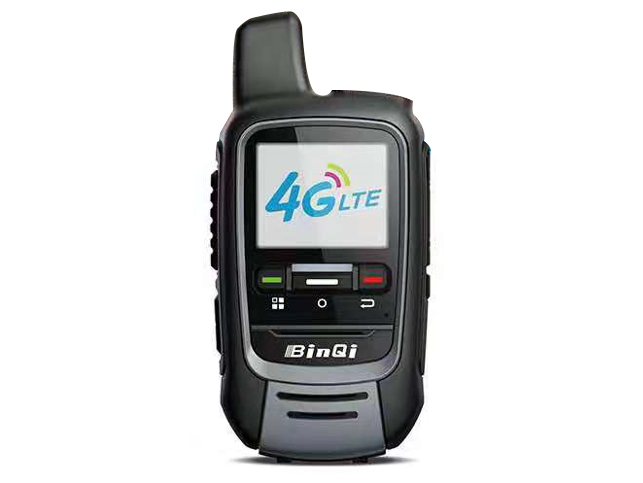 彬其 BQ-300 灰 4G全网通对讲机