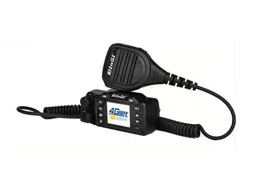 彬其 BQ-8900 4G全网通对讲机