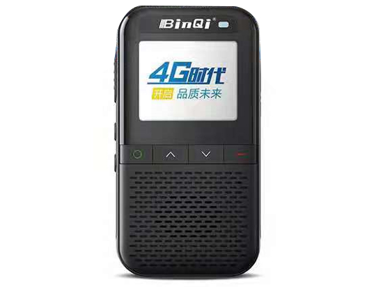 彬其 BQ-小其 4G全网通对讲机