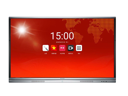 MAXHUB会议一体机/党建版HC65TC/86寸/PC模块 i5 8G 128G含党校基础版/4K 红外触控 高色域屏/6阵列麦克风/摄像头1200W像素/智能笔·传屏器·移动支