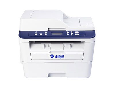 光电通MP3020DN专用黑白激光多功能一体机