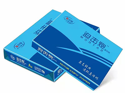 迫击炮 打印复印纸
