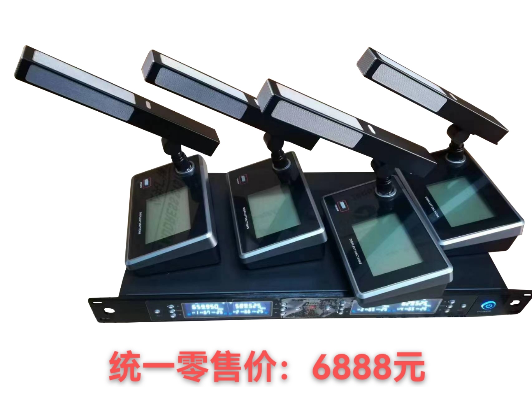 匹克 PEK F6804   价格：6888元参数： 产 品 说 明 ? 接收机技术参数： 频率范围：570-699MHz 振荡模式：双相位锁定频率合成（PLL） 调节方式：FM 最大频偏：±50KHz 灵敏度：18dBuV（可调） 信噪比：≥89dB 音频响应：60Hz-15KHz(±3dB) 音频输出：0-300mV/600Ω 平衡输出：0-300mV/600Ω 动态范围：≥105dB 工作电压：DC 14V 工作电流 800mA 工作温度：0℃至+40℃ 特点： 1、二次变频技术（选择性好） 2、双锁相环频率合成技术（频率稳定度更高） 3.200个频道可供选择（远离干扰频道） 4、红外对频技术（选频更方便） 5、三重静噪控制 6、32.768KHz导频技术 7、接收灵敏度在一定范围内连续可调 8、声音动态范围大 发射器：会议座式 发射天线：内置微带天线 频道数目：取决于接收机 发射器结构：塑料 发射器显示：电量显示、低压显示、频道显示 发射器操作：电源控制 手持技术参数： 频率范围：570-699MHz 发射功率：10mW 振荡模式：锁相环频率合成（PLL） 频率稳定度：≤ ±0.005% 调制方式：FM