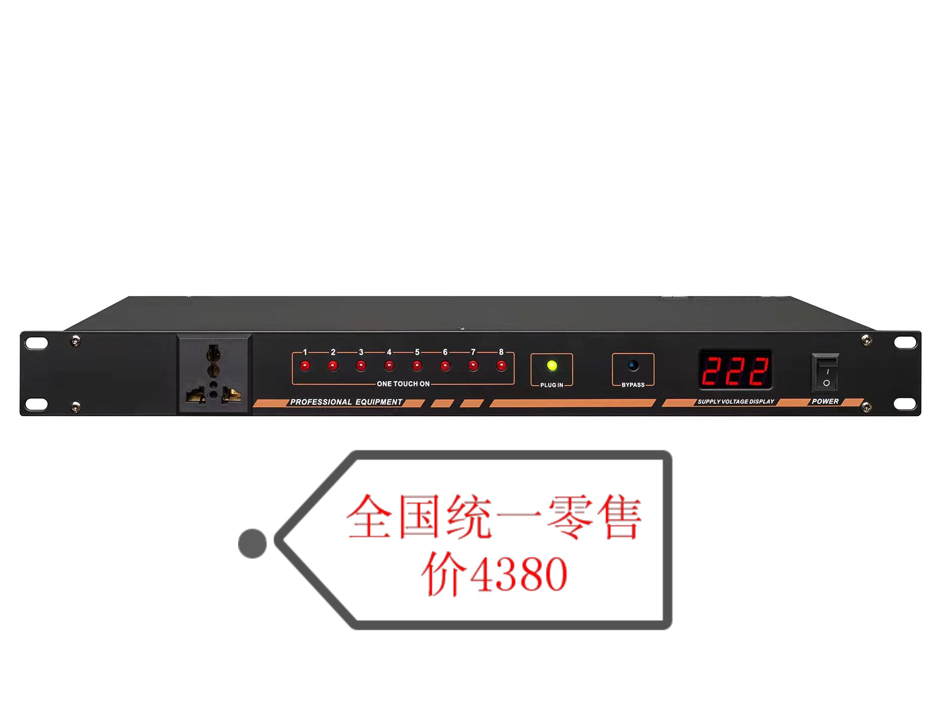 电源时序器 PEK  F608A全国统一零售价4380