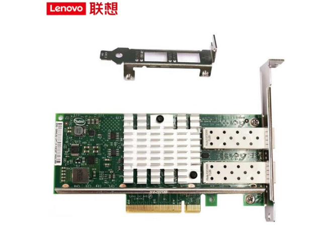 Lenovo 服务器配件网卡SR服务器系列 网卡 双口万兆光纤（带模块）