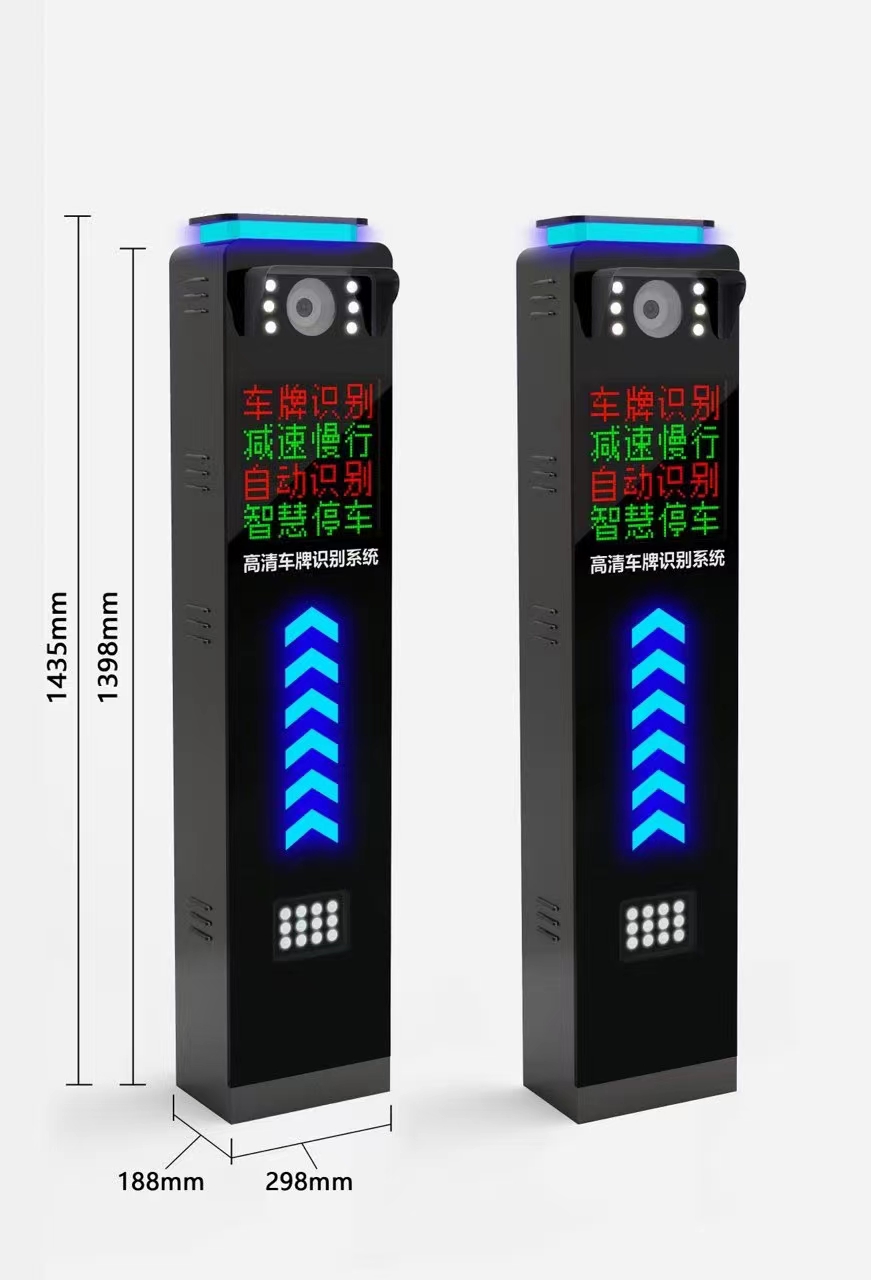 内置车牌识别一体机M7