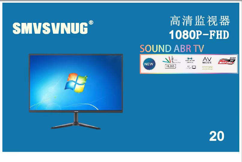 SMVSVNUG 监视器