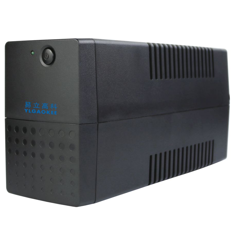 易立高科YL206 UPS电源，600VA/360W,一台电脑后备15分钟