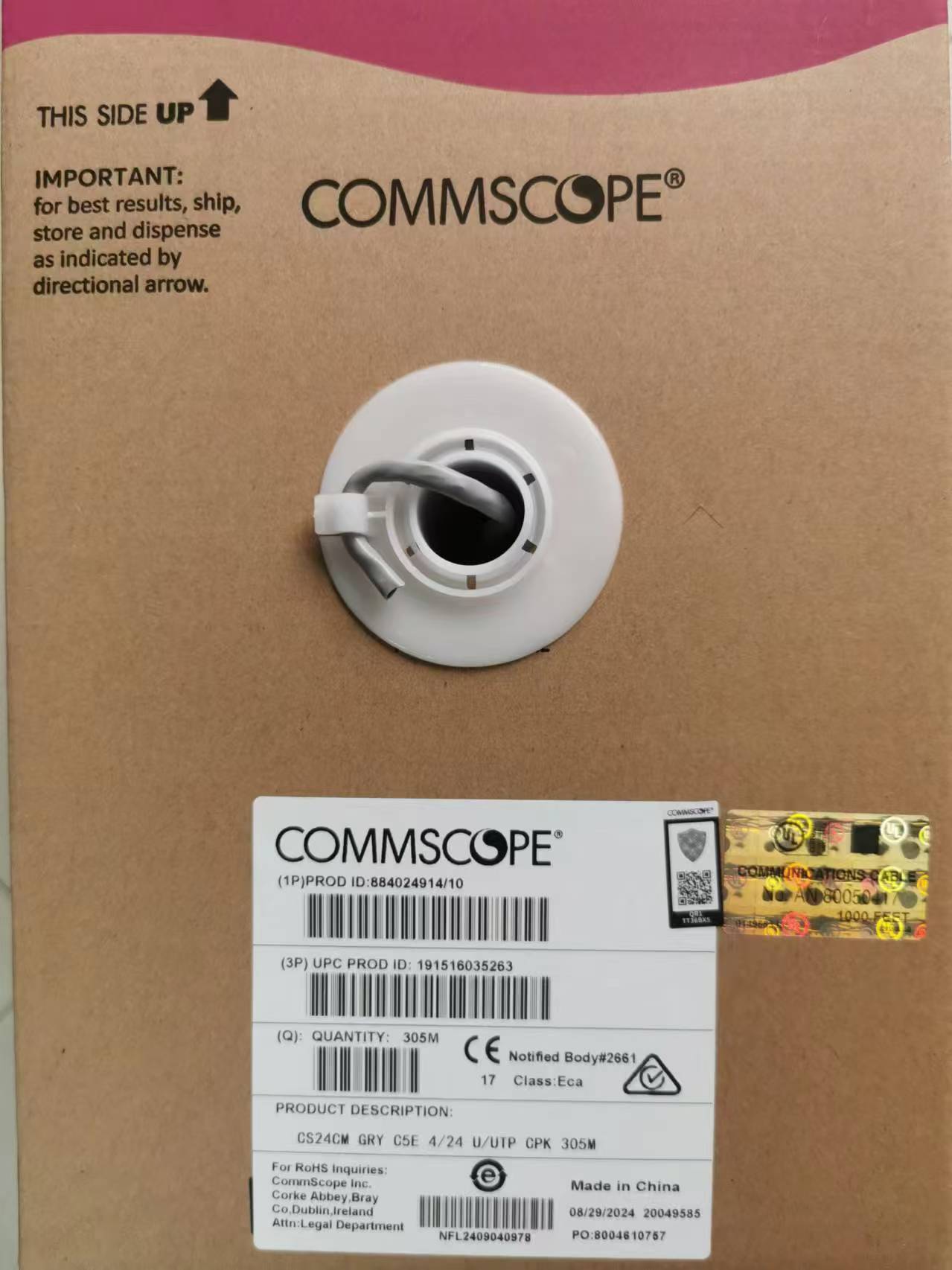 康普 CS24CM GRY C5E 4/24 U/UTP CPK 305M  超五类4对双绞线