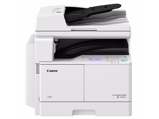 佳能(Canon)iR2206ad无线打印机复印机黑白A3A4激光一体机复合机