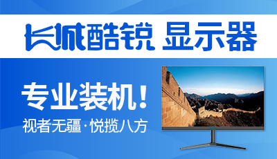 郑州瑞昌科技